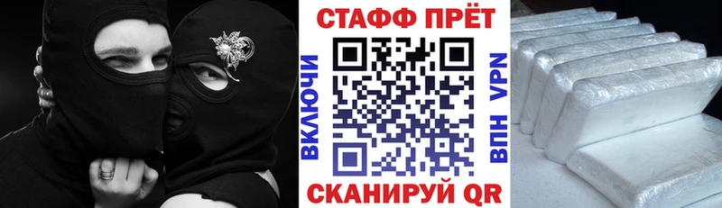 Купить наркотики Каргополь Alpha PVP  Меф мяу мяу  АМФЕТАМИН  Вейп ТГК  Гашиш  Кокаин 