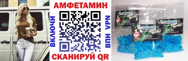 Амфетамин 98%  Каргополь 