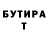 Метадон мёд Crazy Wad