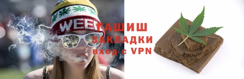 ГАШ убойный  Каргополь 