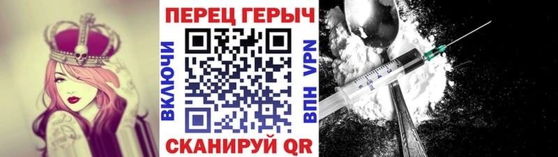 ГЕРОИН гречка  купить   мориарти телеграм  Каргополь 