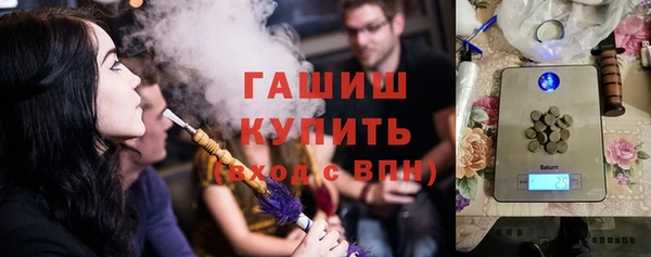 дурь Лихославль