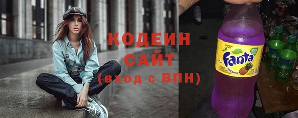 spice Липки
