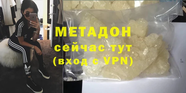 дурь Лихославль