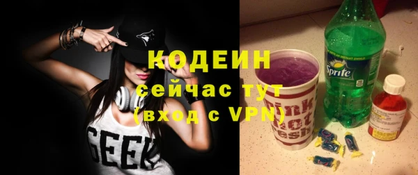 spice Липки