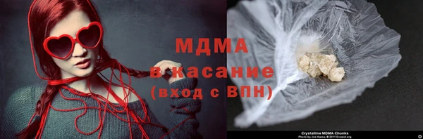 spice Липки