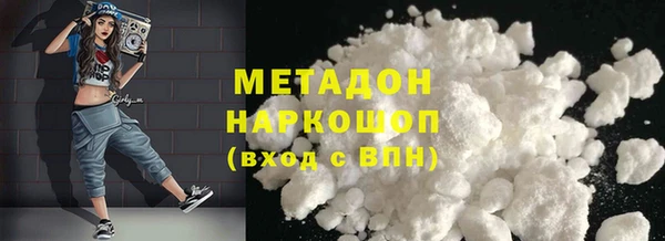 мефедрон мука Лиски