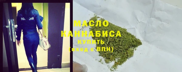 дурь Лихославль