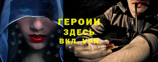 spice Липки