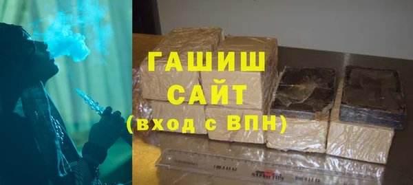 spice Липки