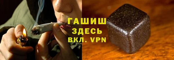дурь Лихославль
