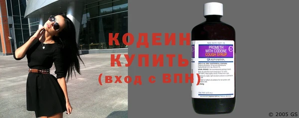 spice Липки