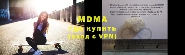 дурь Лихославль