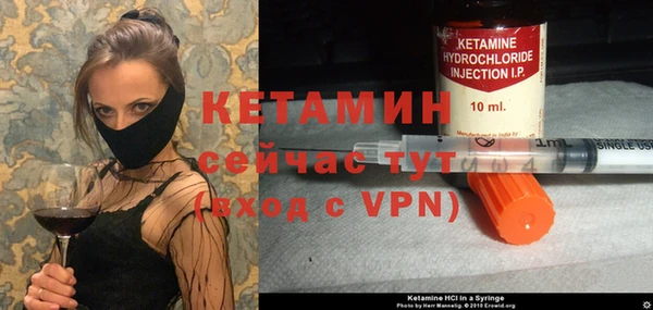 spice Липки
