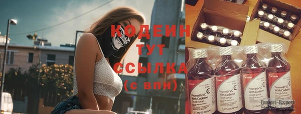 spice Липки