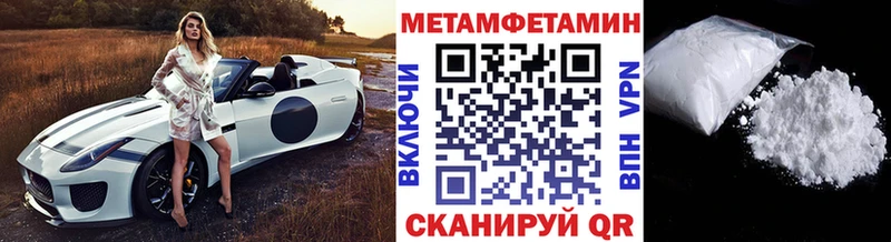 где купить   Каргополь  мега ТОР  МЕТАМФЕТАМИН витя 